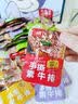 胜屿辣条零食大礼包整箱辣片80/90后怀旧麻辣休闲零食品辣条混合50包 实拍图