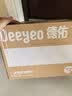 德佑一次性浴巾5条装加大加厚单独包装柔软酒店用品出行便携旅行装 实拍图