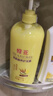 蜂花护发素套装柔顺营养小麦蛋白1L*3+生姜健发洗护100mlx2 实拍图