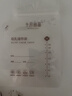 十月结晶储奶袋壶口母乳保鲜袋一次性存奶储存袋感温分装袋180ML-2盒-60片 实拍图