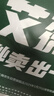 艾薇被套双人水洗棉被套温馨居家被罩单件200x230cm 月光雾蓝 实拍图