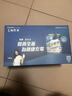 雅培Ensure 低糖加营素全营养配方成人中老年蛋白粉礼盒装850g*2  实拍图