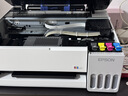 爱普生（EPSON）【6代新品】L3351墨仓式彩色打印机 微信打印/无线连接 家用AI学习打印机（打印、复印、扫描） 实拍图