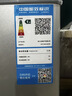 日普（RIPU）小冰箱迷你小型双门家用一级能效宿舍出租房办公室节能省电冷藏冷冻电冰箱 【一级能效】76升银色【小巧不占地】 实拍图