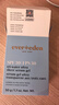 EVER EDEN防晒啫喱冰冰面霜儿童水凝轻透防晒精华啫喱夏日防晒spf30 50g 实拍图