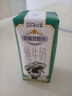 现代牧业三只小牛纯牛奶京东自营早餐奶100%生牛乳200ml*24盒 实拍图
