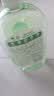 滴露（Dettol）宠物家庭消毒液1L灭杀真菌细菌 猫砂去味 宠物除臭除味剂消毒水 实拍图