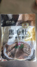 潮夫道冷藏黑毛肚2斤川渝涮火锅食材牛毛肚牛百叶固形物60%麻辣烫冒菜 实拍图
