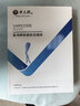 中三院静脉曲张弹力袜医用治疗型压力袜术后护小腿中老年春夏薄款男女 医用二级治疗型（长筒露趾） 肤色2XL码 参考体重150斤以上 实拍图
