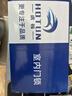 虎顿（HOTUN）门锁室内卧室房门锁可调尺寸卫生间实木门把手通用型KTS01-160 实拍图