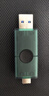 金士顿（Kingston）256GB Type-C USB3.2 双接口U盘 DTDEG2 大容量办公车载优盘 适用于安卓苹果手机平板电脑 实拍图
