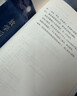 波洛克（Pollock）厨房洗菜盆下水管套装水槽下水管双槽洗菜盆洗碗池下水管CPXSGSJ 实拍图