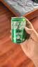可口可乐（Coca-Cola）[黄子弘凡代言]雪碧益生元气泡水 汽水饮料 零糖零卡200ml*12瓶装 实拍图