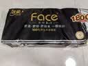 洁柔有芯卷纸 黑Face4层180克*10卷 高克重 卫生纸卷筒纸纸巾整箱 实拍图