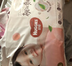 好奇（Huggies）好奇铂金装小桃裤纸尿裤M144片(6-11kg)中号尿不湿【透爽散热】 实拍图