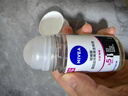 妮维雅（NIVEA）抑汗香体腋下止汗露干爽滚珠黑白出众爽身走珠液50ml*2生日礼物 实拍图
