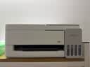 爱普生（EPSON）【6代新品】L3351墨仓式彩色打印机 微信打印/无线连接 家用AI学习打印机（打印、复印、扫描） 实拍图
