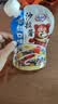 百利 沙拉酱（香甜口味）美食伴侣沙拉调味 150g挤挤装 实拍图
