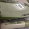 润本舒缓止痒棒婴幼儿紫草膏清凉膏儿童蚊虫叮咬舒缓叮包红痒7g×2支 实拍图
