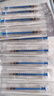 威高（WEGO）一次性使用无菌注射器1ml(0.45x16RWLB)医用针管针筒带针头 200支 实拍图