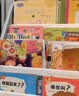 京东京造故事小屋系列儿童绘本架 宝宝阅读架落地书架子玩具收纳架4层 实拍图