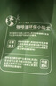 京东京造 金奖意式拼配咖啡豆1kg低酸醇厚油脂顺滑手冲阿拉比卡深度 实拍图