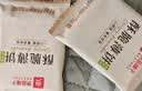良品铺子酥脆薄饼海苔味300g*2盒早餐饼干薄脆饼干小吃休闲零食囤货 实拍图