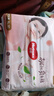 好奇（Huggies）铂金装小桃裤成长裤XL96片(12-17kg)加大号尿不湿【透爽散热】 实拍图