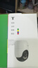 普联（TP-LINK）800万4K全彩监控摄像头家用监控器360度无死角带夜视全景追踪无线室外户外网络手机远程IPC682F-A4 实拍图