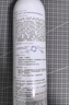 可复美舒缓补水保湿精华喷雾300ml/瓶妆前爽肤水化妆品护肤品礼物男女 实拍图
