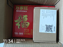 HGooG地面波数字电视天线机顶盒子免费看高清电视信号接收器dtmb农村家用室内外无需网络无线收台接受器 标清套装质惠版【老电视专用】 线长8米 实拍图