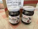 丘比蓝莓果酱 170g*2瓶 调味品 酸奶冰激凌酱西餐甜点早餐面包 实拍图