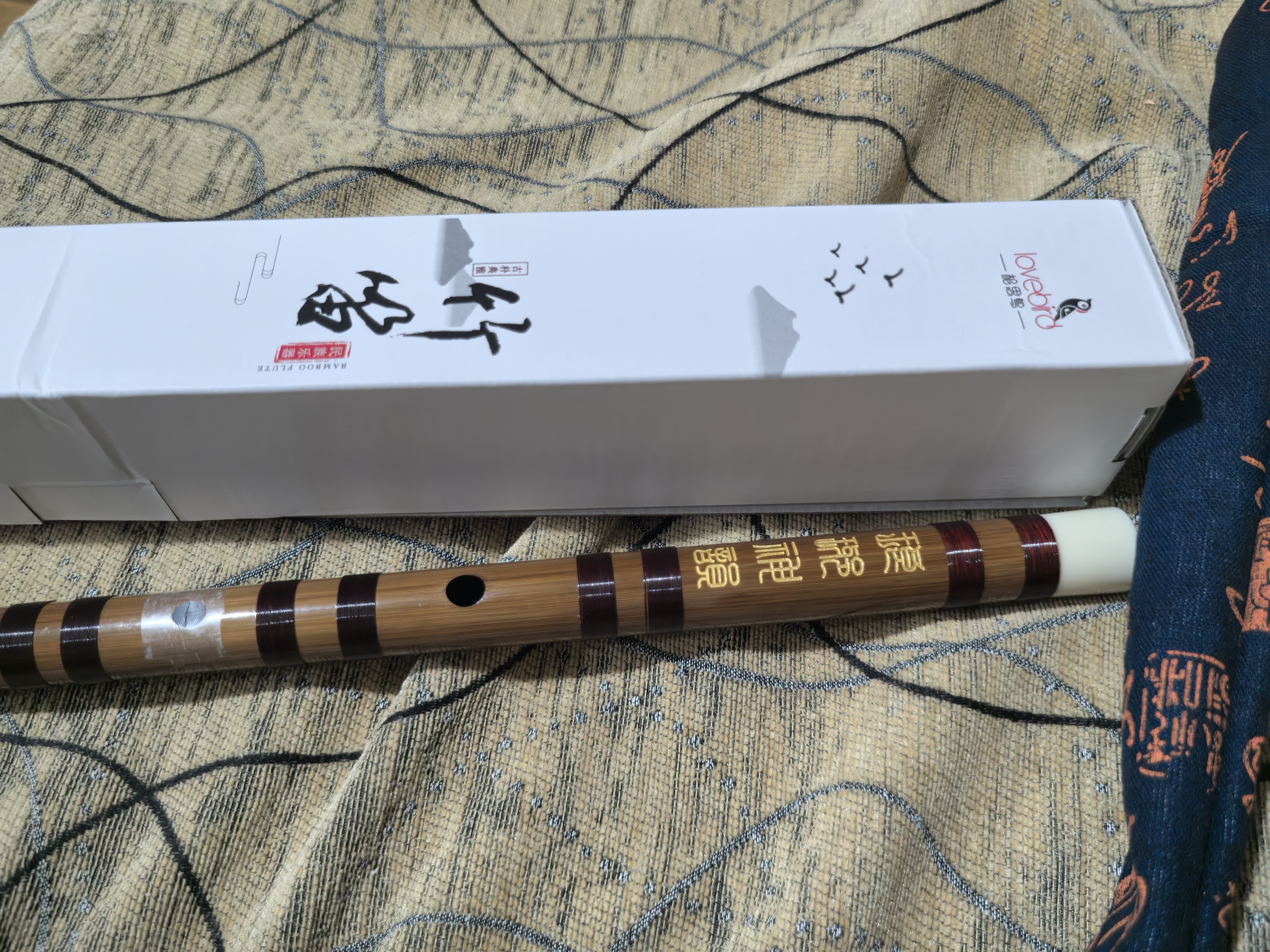 相思鸟笛子精制一节E调苦竹笛初学专业演奏横笛吹奏乐器学生成人通用 实拍图