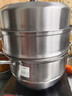 美厨（MAXCOOK）蒸锅 304不锈钢28cm三层蒸锅 加厚复底汤锅 燃气电磁炉通用MCZ835 实拍图