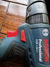 博世（BOSCH）电钻钻墙打孔多功能家用螺丝刀GSB120单电12V锂电+小黑盒附件箱 实拍图
