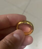 周生生素圈光身面活口泥鳅背开口黄金戒指 足金情侣结婚对戒09141R计价 4.29克(含工费100元) 实拍图