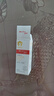薇诺娜宝贝儿童防晒霜乳液0岁+可用婴儿宝宝高倍安心防晒乳SPF50+PA++++5ml 实拍图
