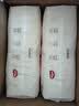 好奇（Huggies）铂金装小桃裤成长裤XL96片(12-17kg)加大号尿不湿【透爽散热】 实拍图