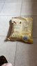 永和豆浆原磨风味原味豆浆粉1.2kg 30g*40小包 营养早餐冲饮谷物 实拍图