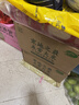 十月稻田 寒地之最 东北长粒香大米 8斤（东北大米 香米 4kg/公斤） 实拍图