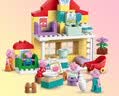 乐高（LEGO）积木得宝10467 家庭住宅男女孩儿童玩具生日礼物大颗粒 实拍图