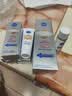 妮维雅（NIVEA）630致臻焕白防晒乳 40ml 美白淡斑二合一水润保湿生日礼物女生 实拍图