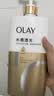 OLAY玉兰油水润沐浴露抹茶730ml+洋甘菊730ml 滋润保湿  新旧包装随机 实拍图