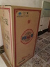劲牌中国劲酒 35度 5L 大桶量贩装（无取酒器） 自饮 618端午送礼 实拍图