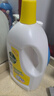 滴露（Dettol）衣物消毒液除菌柠檬3L 99.9%杀菌除螨内衣儿童衣服消毒水配洗衣液 实拍图