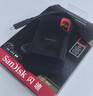 闪迪（SanDisk）4TB Nvme移动固态硬盘（PSSD）E81至尊超极速Pro版SSD 读速2000MB/s 手机直连笔记本外接 三防保护 实拍图
