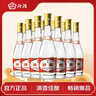 汾酒黄盖玻汾 清香型高度白酒 53度 475mL*12瓶 整箱装 端午节送礼 实拍图