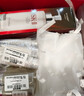 SK-II神仙水精华液330ml礼盒sk2补水保湿护肤品套装化妆全套生日礼物女 实拍图