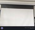 得力（deli）120英寸16:9白玻纤遥控电动投影幕布 适配坚果极米当贝 投影仪高清白玻纤幕布50451【包安装服务】 实拍图