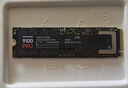 三星（SAMSUNG）4TB SSD固态硬盘 M.2接口(NVMe协议PCIe5.0*4)AI电脑配件 读速14800MB/S 9100 PRO 实拍图